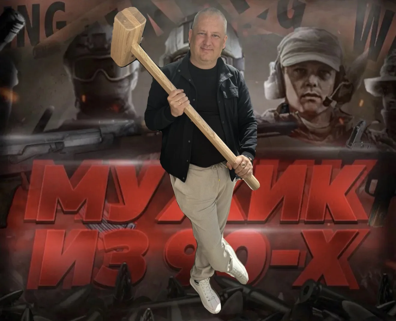 Telegram Channel logo man_90x. Free Telegram Channel Analytics