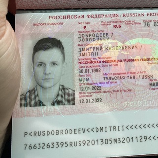 Telegram Channel logo dobrodeevv. Free Telegram Channel Analytics