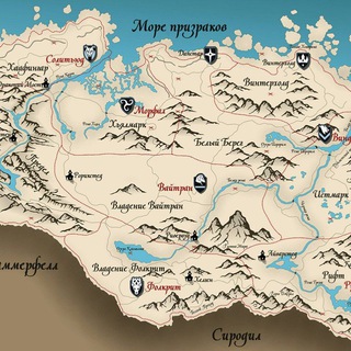 Telegram Channel logo SkyrimCh. Free Telegram Channel Analytics