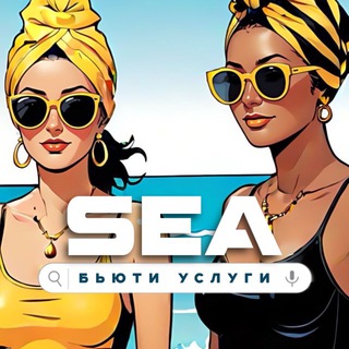 Логотип Телеграм канала NhaTrang_Danang. Бесплатная аналитика Telegram каналов