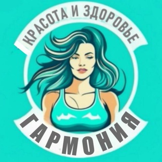 Логотип Телеграм канала +gQEufhCtzCRmMjky. Бесплатная аналитика Telegram каналов