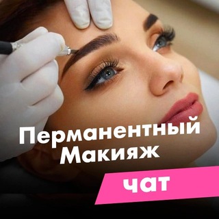 Логотип Телеграм канала masterapm. Бесплатная аналитика Telegram каналов