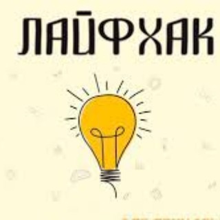 Логотип Телеграм канала . Бесплатная аналитика Telegram каналов