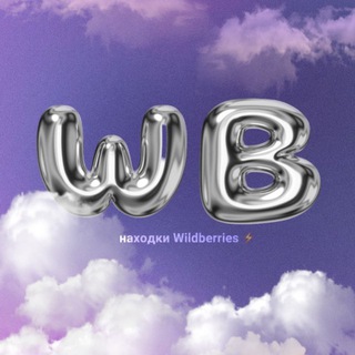 Логотип Телеграм канала +QBxS-hUPrc9kZjhi. Бесплатная аналитика Telegram каналов