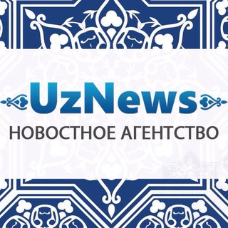 Telegram Channel logo uznews. Free Telegram Channel Analytics