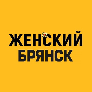 Логотип Телеграм канала jb_032. Бесплатная аналитика Telegram каналов