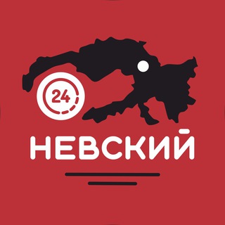 Telegram Channel logo nevskiyy24. Free Telegram Channel Analytics