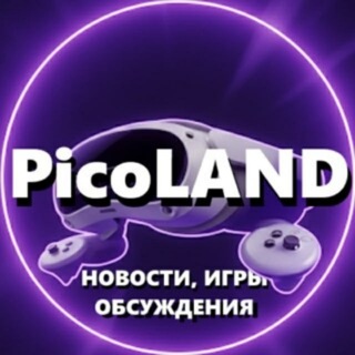 Telegram Channel logo picoIand. Free Telegram Channel Analytics