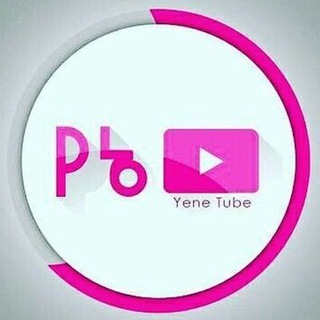 Telegram Channel logo YeneTube. Free Telegram Channel Analytics