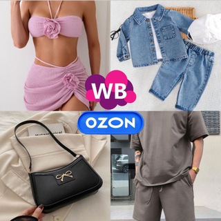 Логотип Телеграм канала . Бесплатная аналитика Telegram каналов