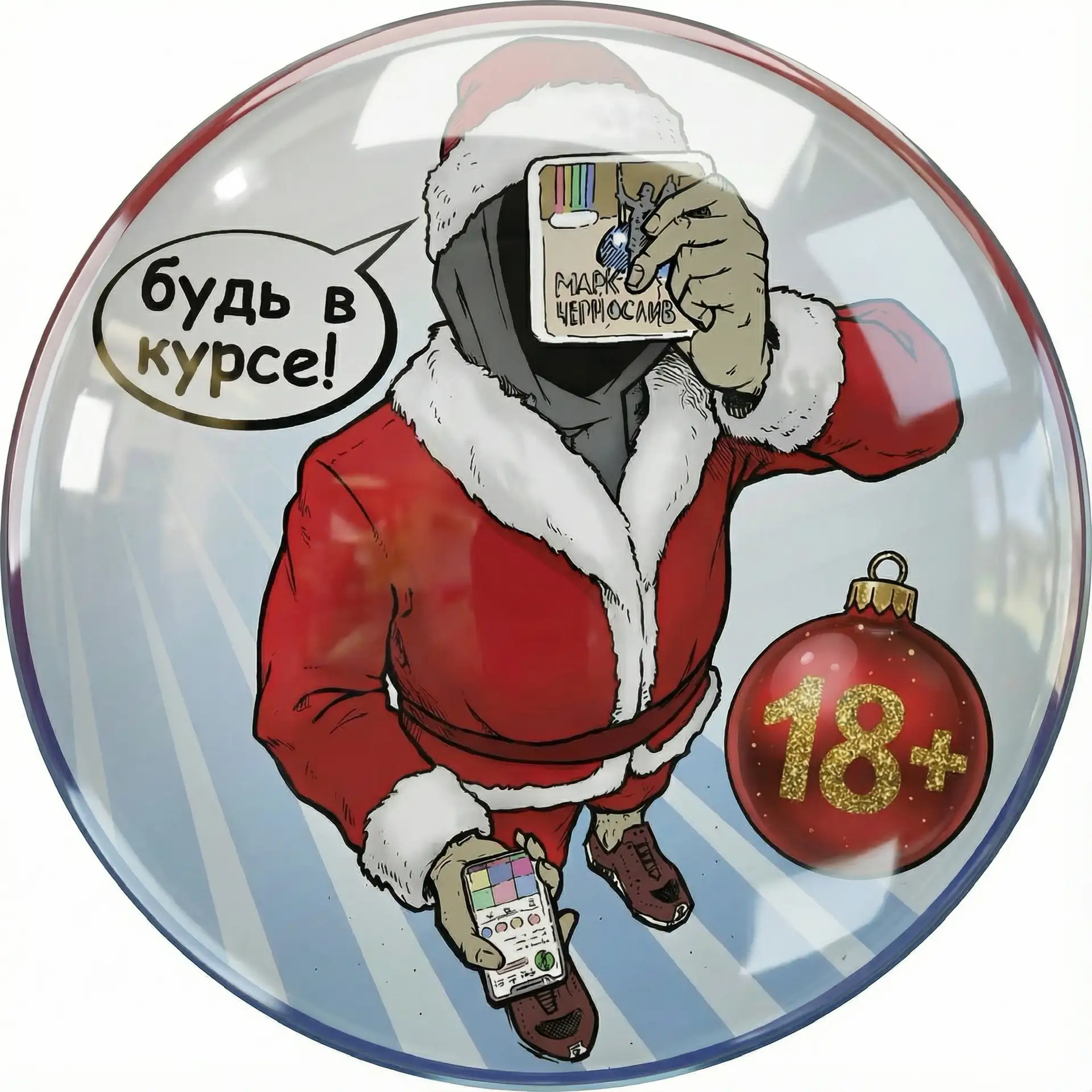 Telegram Channel logo m_chernosliv. Free Telegram Channel Analytics