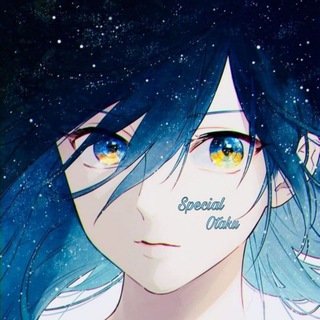 Telegram Channel logo Special Otaku 💙. Free Telegram Channel Analytics