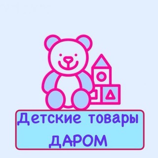 Telegram Channel logo skidki_tut_02. Free Telegram Channel Analytics