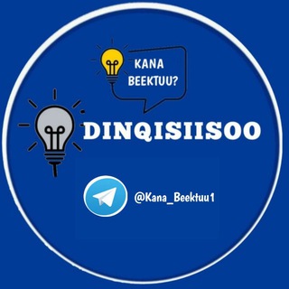 Логотип Телеграм канала dinqisiisoo1. Бесплатная аналитика Telegram каналов