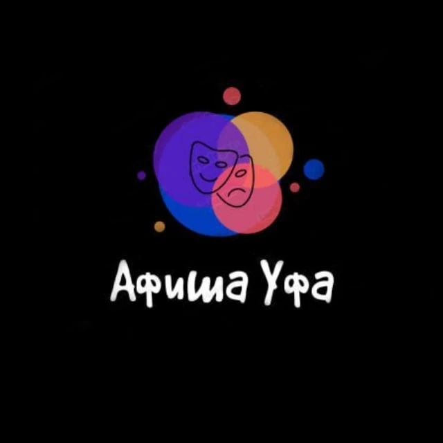 Telegram Channel logo afisha_ufa0. Free Telegram Channel Analytics