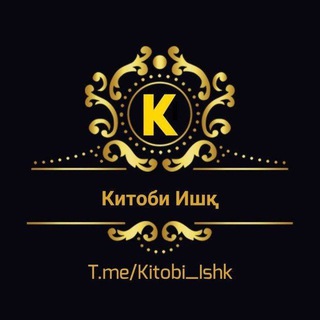 Логотип Телеграм канала . Бесплатная аналитика Telegram каналов