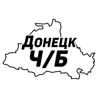 Логотип Телеграм канала +IjGnnOkYnG4xZmUy. Бесплатная аналитика Telegram каналов