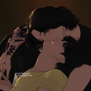 Логотип Телеграм канала . Бесплатная аналитика Telegram каналов