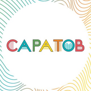 Логотип Телеграм канала citysaratov. Бесплатная аналитика Telegram каналов