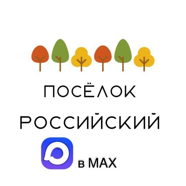 Telegram Channel logo 58smls1wc1rnyxa0zgkinw6dketubtfgxgwhwc68r54. Free Telegram Channel Analytics