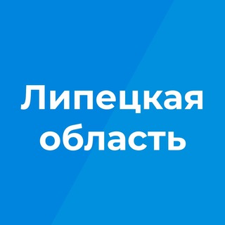 Логотип Телеграм канала . Бесплатная аналитика Telegram каналов