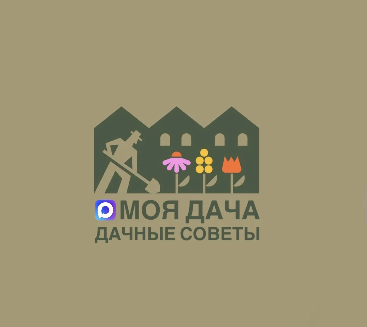 Telegram Channel logo mydachmax. Free Telegram Channel Analytics