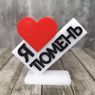 Логотип Телеграм канала +fKxPtJK2aEU0MjMy. Бесплатная аналитика Telegram каналов