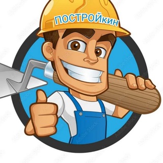 Логотип Телеграм канала +FWBHh3xowGo4NGUy. Бесплатная аналитика Telegram каналов