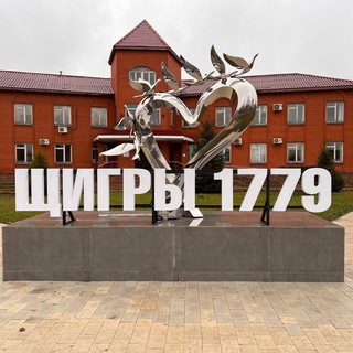 Telegram Channel logo shigri46. Free Telegram Channel Analytics