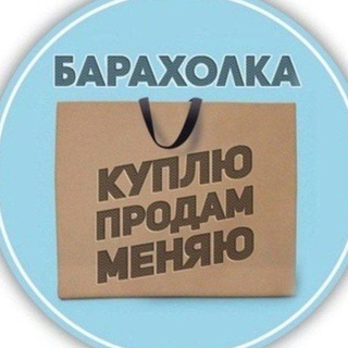 Логотип Телеграм канала +kmp3OA9lDgsyMGQy. Бесплатная аналитика Telegram каналов