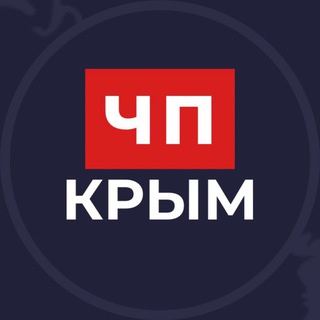 Telegram Channel logo crimea_chp_news. Free Telegram Channel Analytics