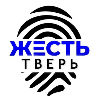 Логотип Телеграм канала . Бесплатная аналитика Telegram каналов