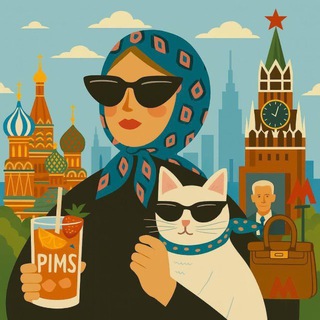 Логотип Телеграм канала moskovskaya_barynia. Бесплатная аналитика Telegram каналов