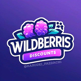 Логотип Телеграм канала haxodki_pazdachi. Бесплатная аналитика Telegram каналов