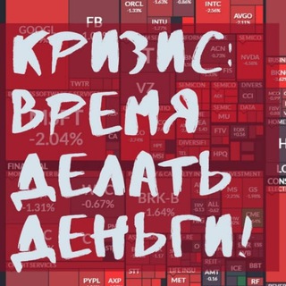 Логотип Телеграм канала ФинПлан. Бесплатная аналитика Telegram каналов