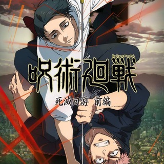 Telegram Channel logo animeland56. Free Telegram Channel Analytics