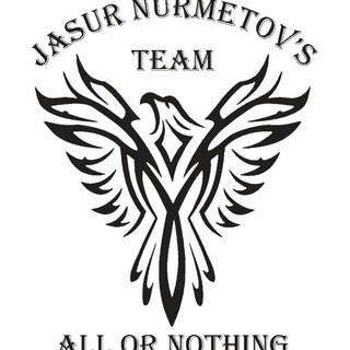 Telegram Channel logo ALL OR NOTHING. Free Telegram Channel Analytics