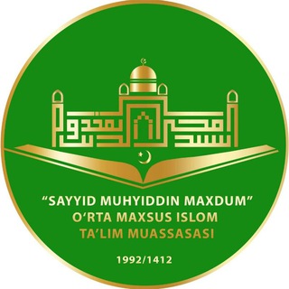 Логотип Телеграм канала Maxdum.uz. Бесплатная аналитика Telegram каналов