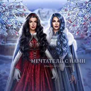 Логотип Телеграм канала dreamlmgames. Бесплатная аналитика Telegram каналов