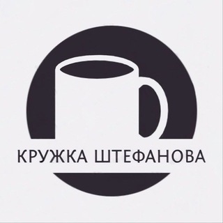 Логотип Телеграм канала . Бесплатная аналитика Telegram каналов