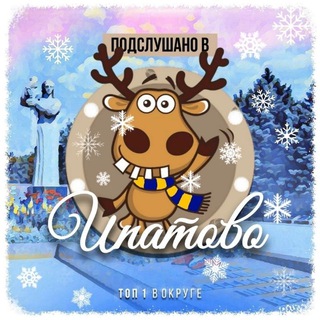 Логотип Телеграм канала tipipatovo. Бесплатная аналитика Telegram каналов