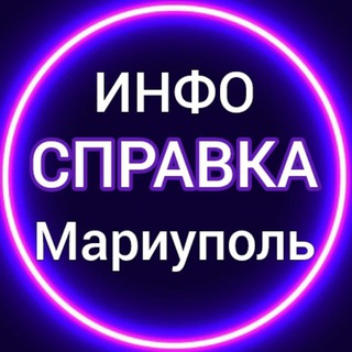 Логотип Телеграм канала . Бесплатная аналитика Telegram каналов