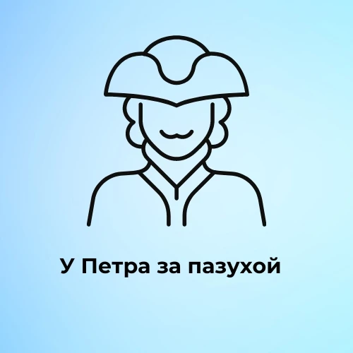 Логотип Телеграм канала nocommentsrussia1703. Бесплатная аналитика Telegram каналов