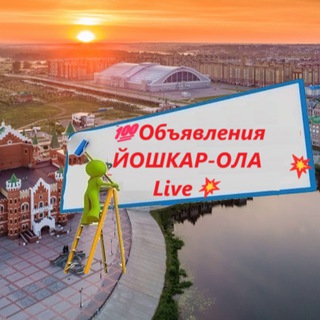 Логотип Телеграм канала +lwtFC9-J0fs5MmZi. Бесплатная аналитика Telegram каналов