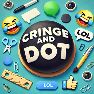 Логотип Телеграм канала CringeAndDot. Бесплатная аналитика Telegram каналов