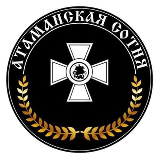 Логотип Телеграм канала . Бесплатная аналитика Telegram каналов