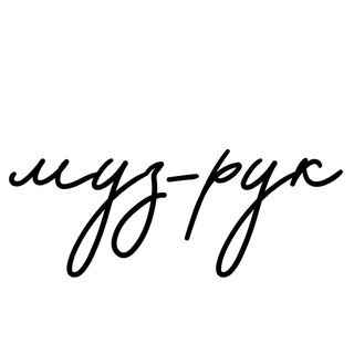 Telegram Channel logo muzruchat. Free Telegram Channel Analytics