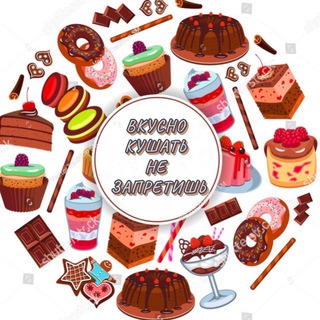 Логотип Телеграм канала . Бесплатная аналитика Telegram каналов