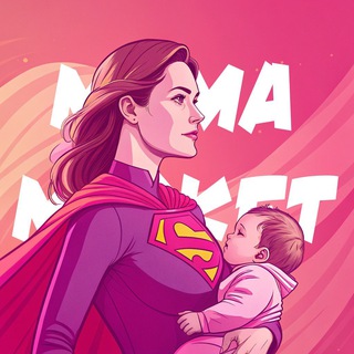 Логотип Телеграм канала MomCanD0. Бесплатная аналитика Telegram каналов