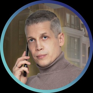 Логотип Телеграм канала Киселев о недвижимости в СПб. Бесплатная аналитика Telegram каналов